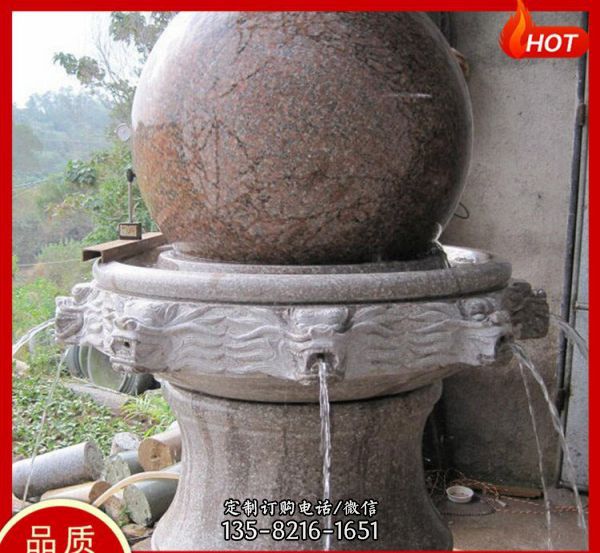 庭院室外擺放大理石雙層風水球噴泉擺件（5）