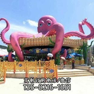 兒童樂園雕塑造型藝術玻璃鋼彩繪廣場雕塑（5）