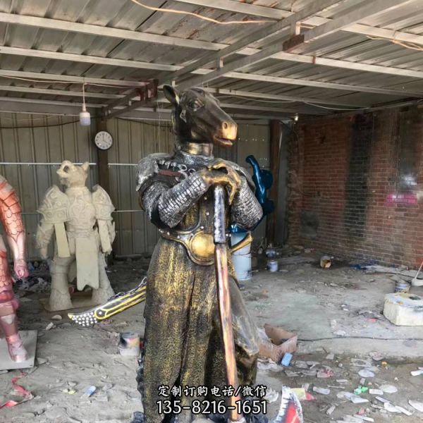玻璃鋼鑄銅十二生肖人面獸身動物雕塑商業街擺件（2）
