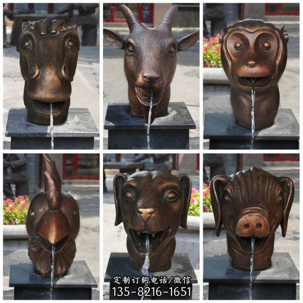 玻璃鋼鑄銅十二生肖人面獸身動物雕塑商業街擺件（5）