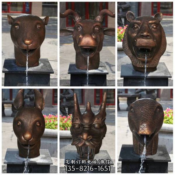 玻璃鋼鑄銅十二生肖人面獸身動物雕塑商業街擺件（4）