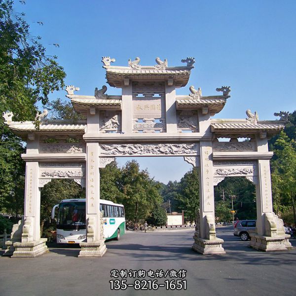 城市街道大理石石雕浮雕中式牌坊
