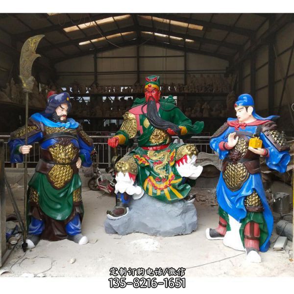 古代人物關公玻璃鋼彩繪雕塑（1）