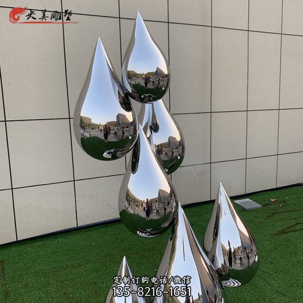戶外公園景觀房地產裝飾擺件（2）