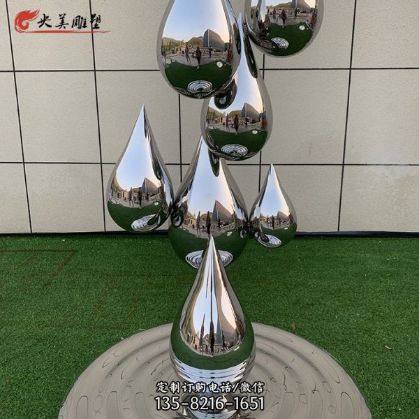 戶外公園景觀房地產裝飾擺件（4）