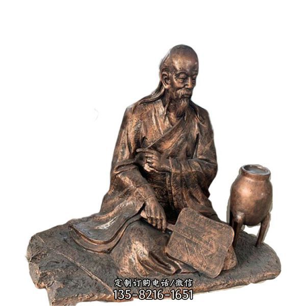 公園主題人物造型銅雕戶外人物雕塑（1）