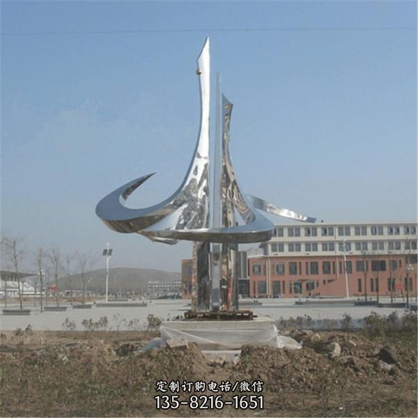 戶外不銹鋼抽象景觀幾何景觀雕塑（1）