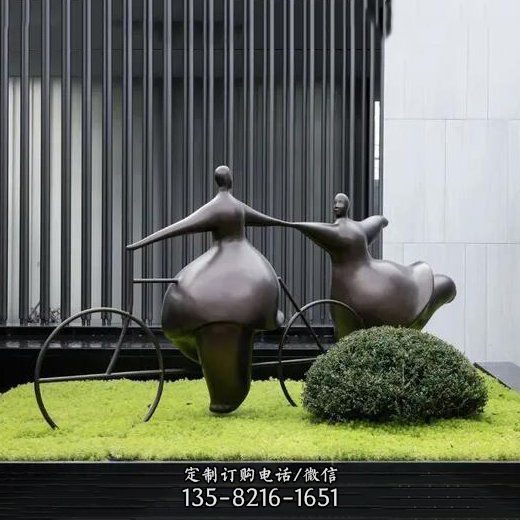 玻璃鋼抽象雕塑戶外景觀綠化裝飾草坪擺件