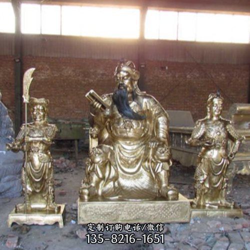 玻璃鋼銅雕家用供奉神像關公雕塑（2）