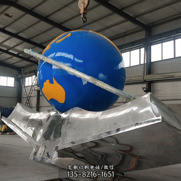 不銹鋼地球儀雕塑 校園景觀小品 雕塑（3）
