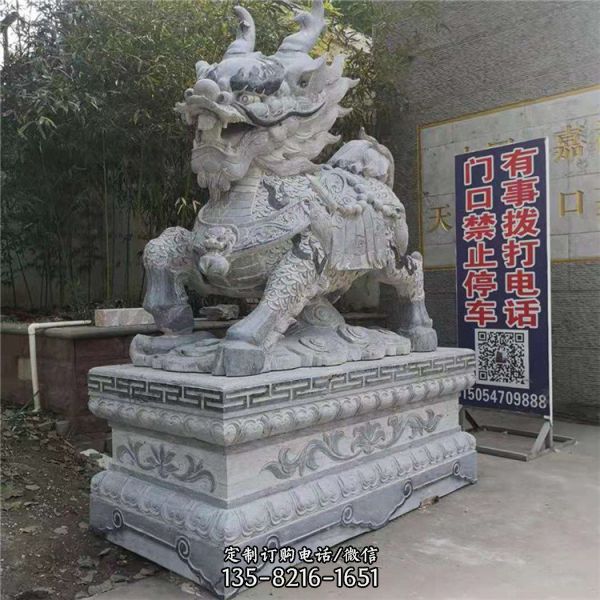 石雕門(mén)口招財(cái)大象 雕塑（4）