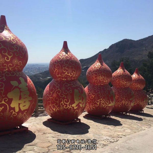 玻璃鋼彩繪園林景區大型葫蘆雕塑