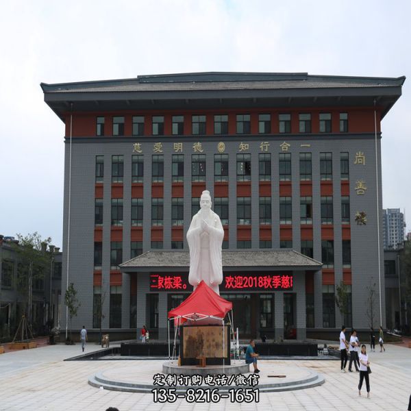 漢白玉石雕刻教育家孔子校園人物雕塑