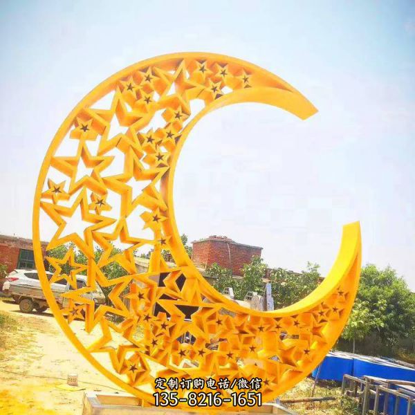 戶外不銹鋼鏤空景觀擺件圓環月牙雕塑（1）