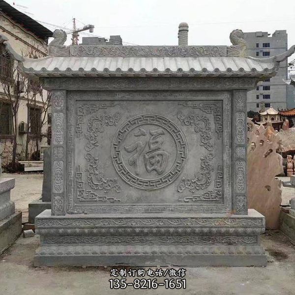 庭院別墅迎門墻青石浮雕中式壁畫雕塑（2）