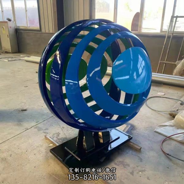 不銹鋼彩繪園林景區廣場擺件鏤空球擺件