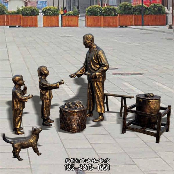 街頭民俗文化玻璃鋼仿銅小商販人物雕塑小品（5）