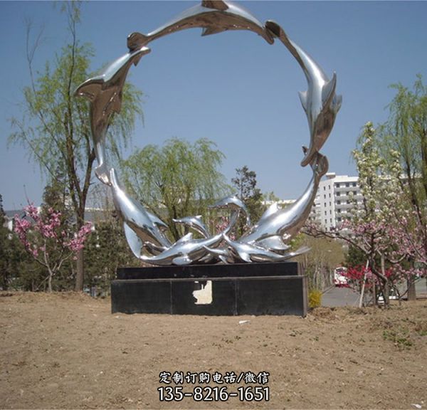廣場不銹鋼創意標志景觀雕塑（4）