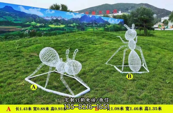 草坪昆蟲景觀不銹鋼鏤空螞蟻雕塑（2）