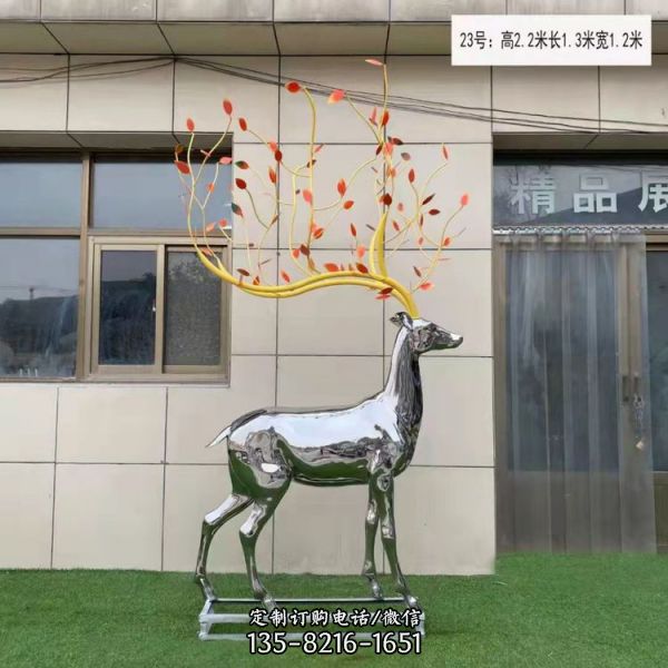 戶外擺放不銹鋼鏡面動物景觀梅花鹿雕塑裝飾品（6）
