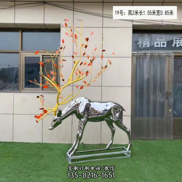 戶外擺放不銹鋼鏡面動物景觀梅花鹿雕塑裝飾品（7）