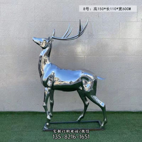 戶外擺放不銹鋼鏡面動物景觀梅花鹿雕塑裝飾品（9）