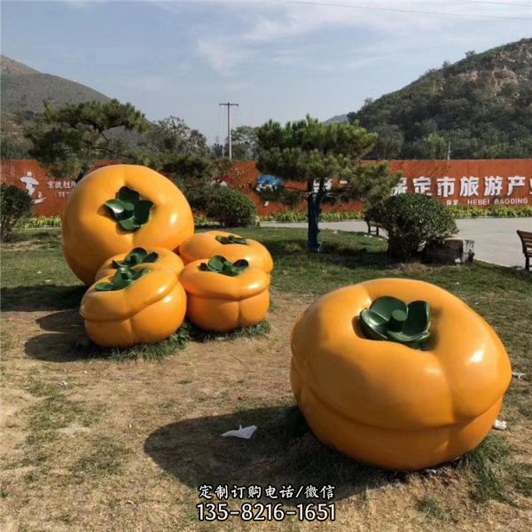 玻璃鋼仿真水果戶外大型景觀擺件（3）