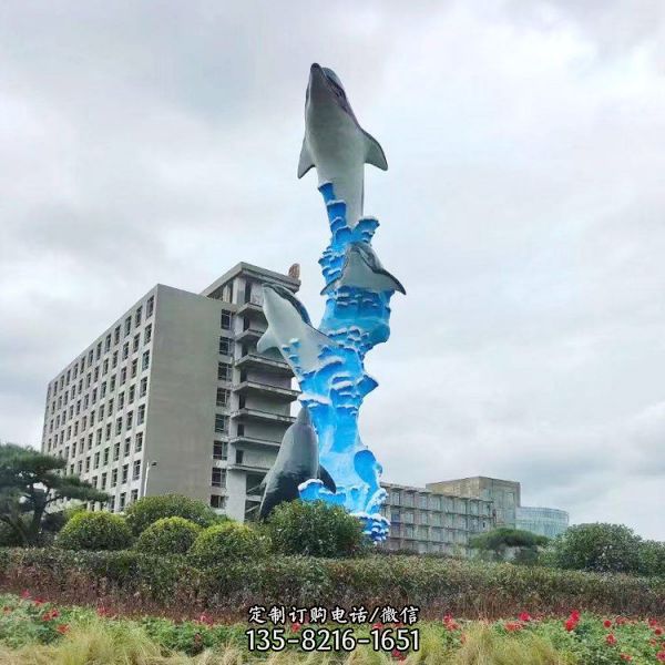 海洋生物主題美陳裝飾小品海豚擺件（4）