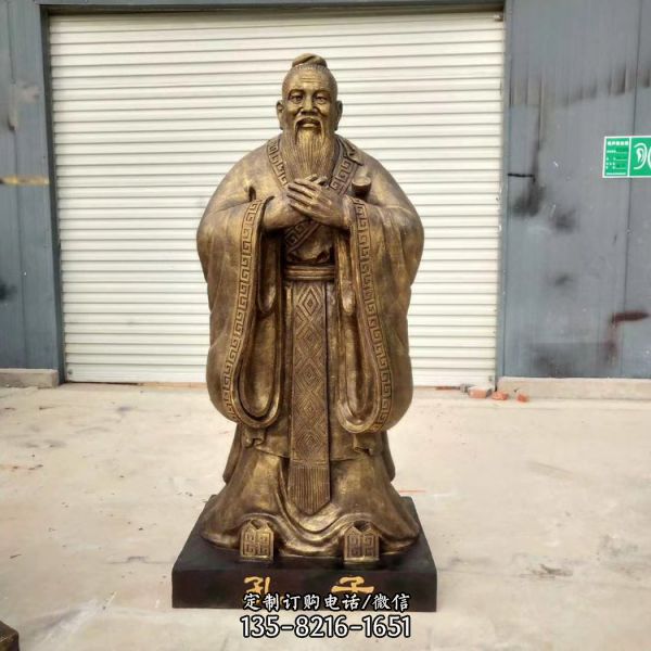 景區學院擺放歷史名人玻璃鋼仿銅孔子雕像（6）
