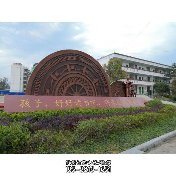 公園裝飾玻璃鋼仿銅文化浮雕壁畫藝術(shù)品（5）