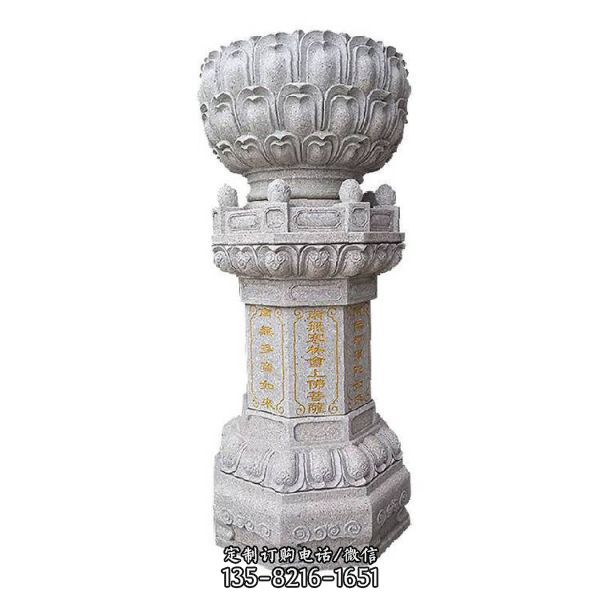 酒店庭院大理石石雕花紋仿古出食臺(tái)雕塑（1）