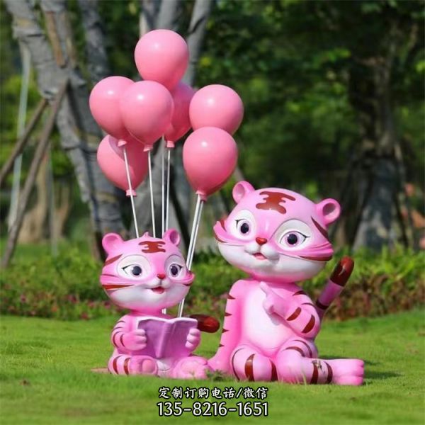 游樂場玻璃鋼卡通動物公仔小品雕塑（2）