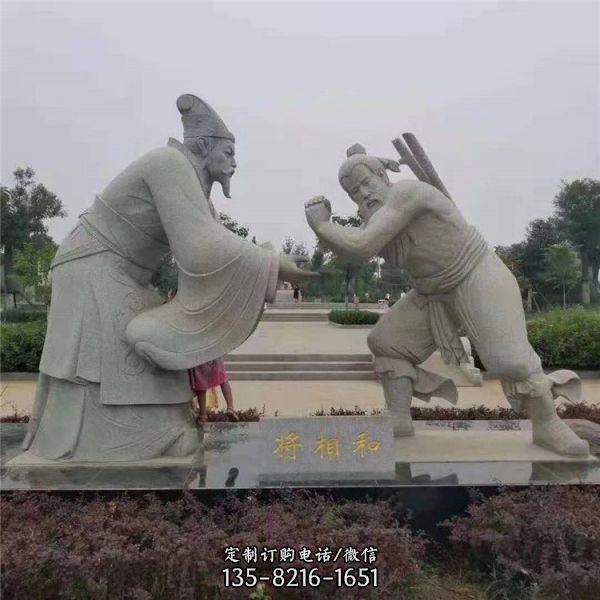 漢白玉孔融讓梨雕塑古代寓言故事人物雕塑