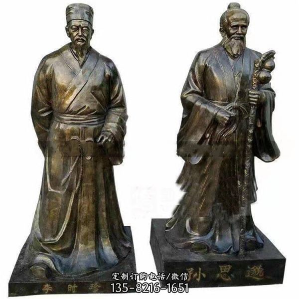   玻璃鋼仿銅景觀景區(qū)雕塑古代人物雕塑（3）