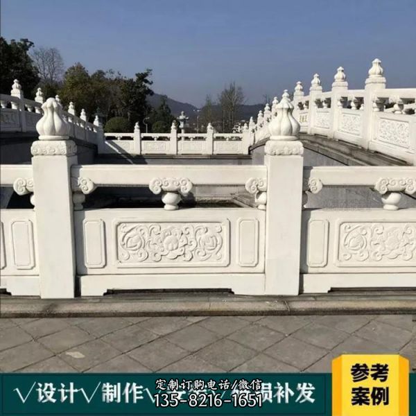 河道庭院鏤空浮雕欄板道觀裝飾石雕欄桿雕塑（1）