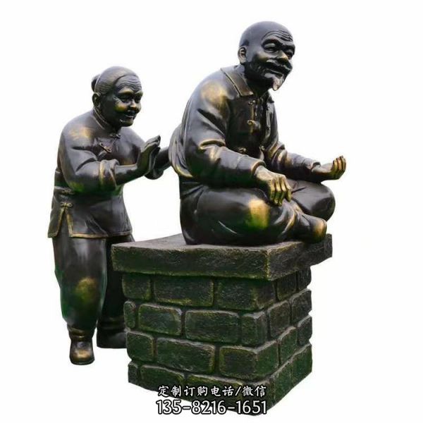 玻璃鋼仿銅城市街道情景小品主題雕塑（2）