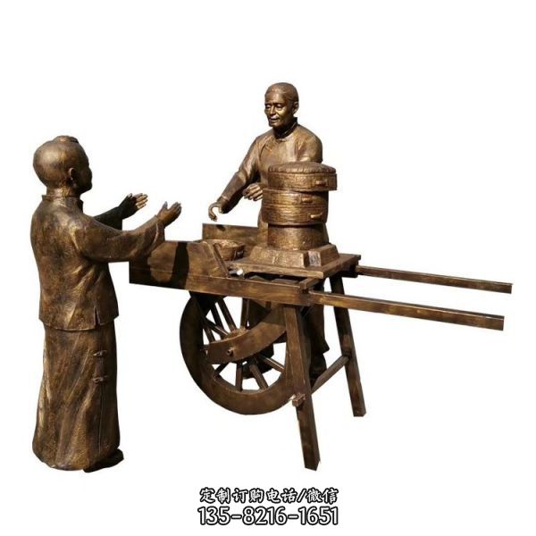 玻璃鋼仿銅城市街道情景小品主題雕塑（6）