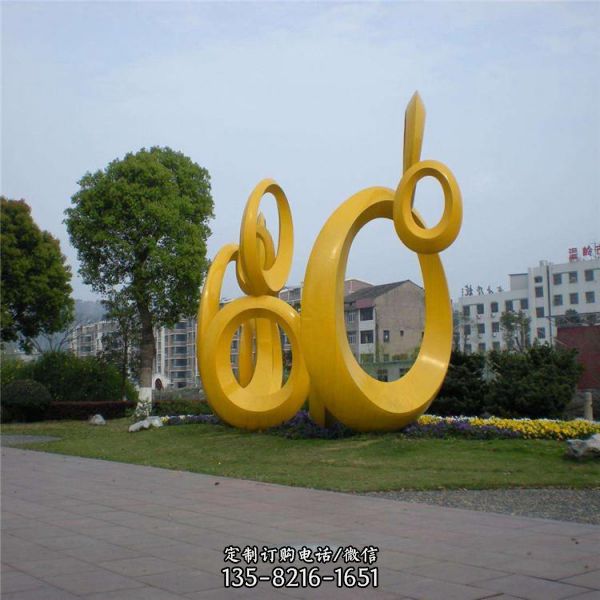 不銹鋼抽象戶外園林景觀擺件雕塑（1）