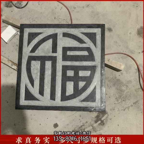 寺廟園林裝飾大理石浮雕中式壁畫 （1）