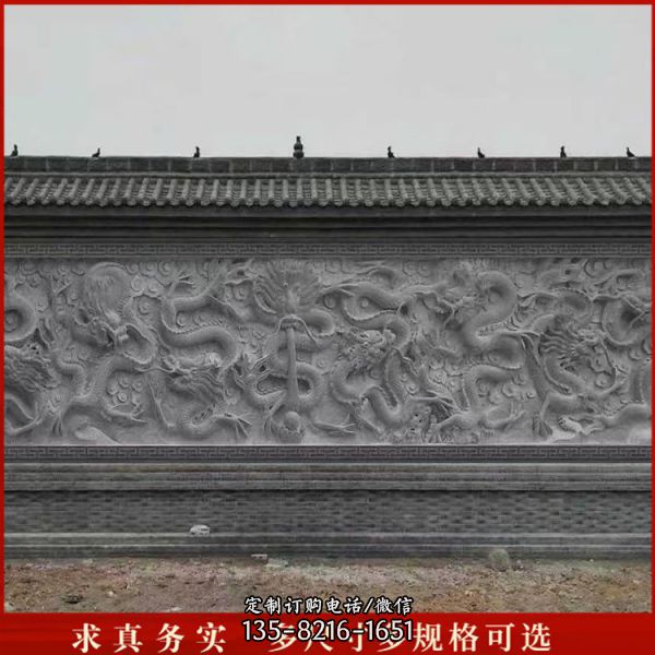 寺廟園林裝飾大理石浮雕中式壁畫 （2）