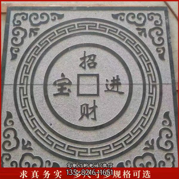 寺廟園林裝飾大理石浮雕中式壁畫 （4）