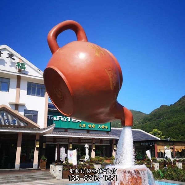 懸空流水茶壺天壺噴泉景區擺件（2）