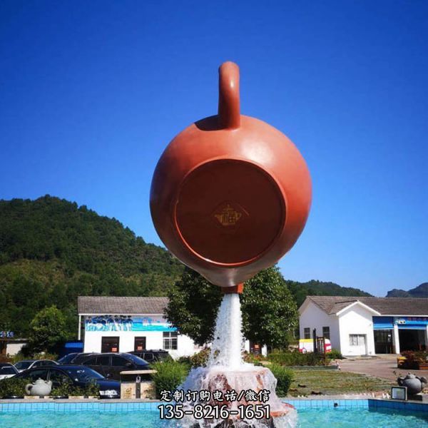 懸空流水茶壺天壺噴泉景區擺件（3）