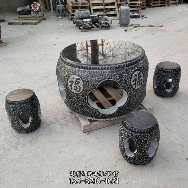 仿古青石鏤空鼓型石桌石凳庭院擺件（1）