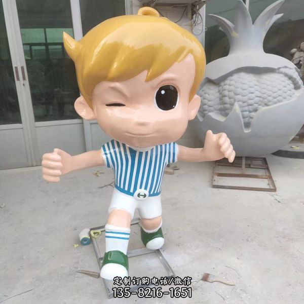 園林戶外玻璃鋼卡通人物雕塑