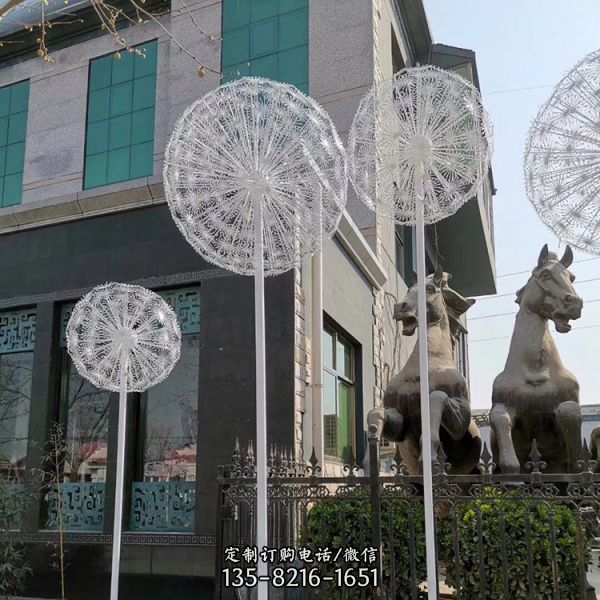 園林景觀不銹鋼仿真植物蒲公英雕塑