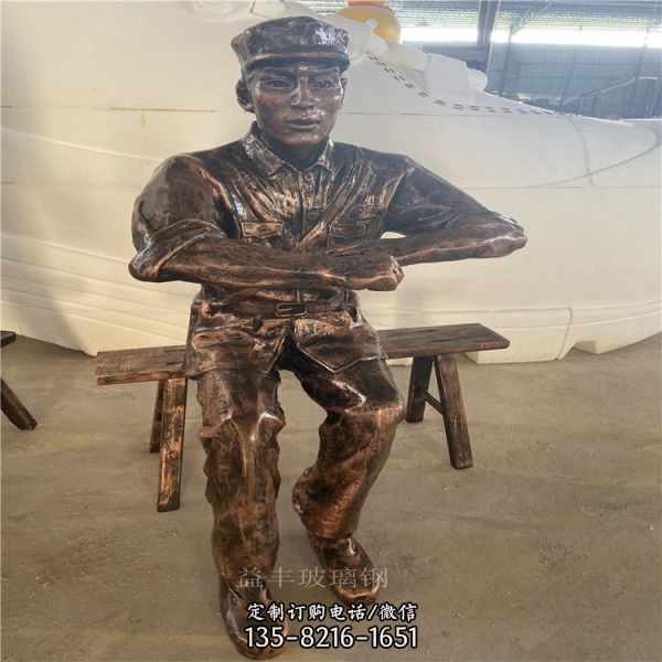 玻璃鋼仿銅戶外園林景觀人物雕塑（3）