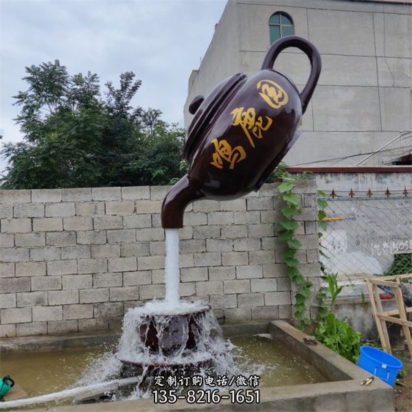 懸空流水樹脂茶壺噴泉戶外茶樓中式景觀擺件雕塑玻璃鋼天壺雕塑（1）