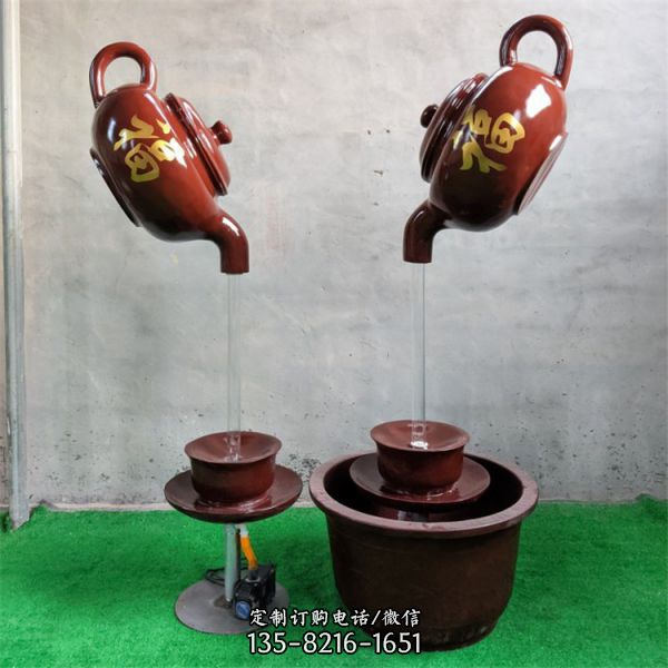懸空流水樹脂茶壺噴泉戶外茶樓中式景觀擺件雕塑玻璃鋼天壺雕塑（3）