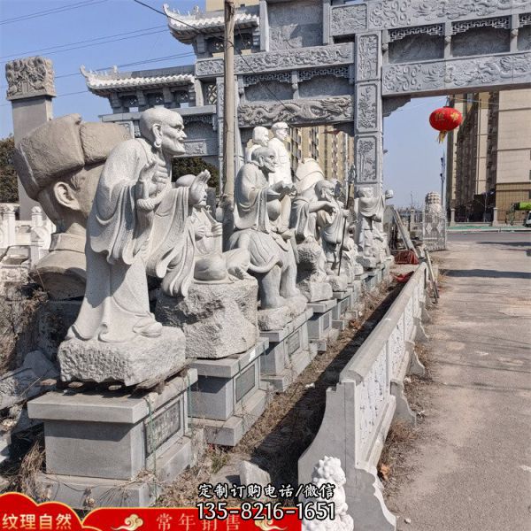 廣場景觀青石龍柱（5）